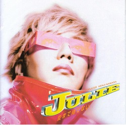 色んなジュリー(沢田研二)が見たい！