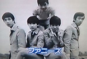 色んなジュリー(沢田研二)が見たい！