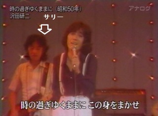 色んなジュリー(沢田研二)が見たい！