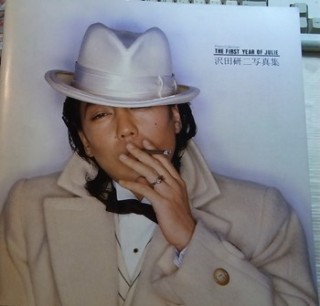 色んなジュリー(沢田研二)が見たい！