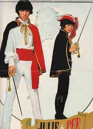 色んなジュリー(沢田研二)が見たい！