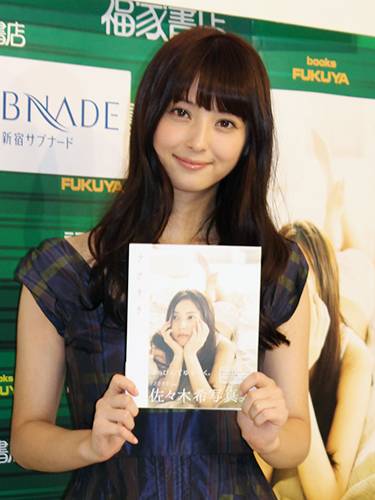 色々な佐々木希が見たい！
