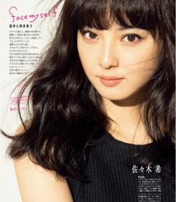 色々な佐々木希が見たい!
