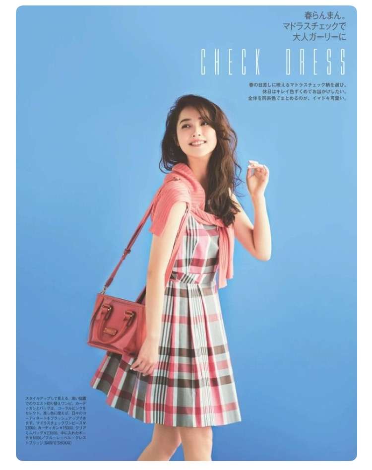 色々な佐々木希が見たい！