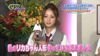色々な佐々木希が見たい!