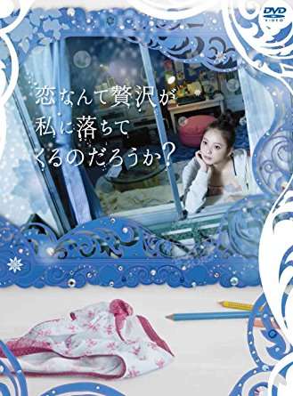 色々な佐々木希が見たい!
