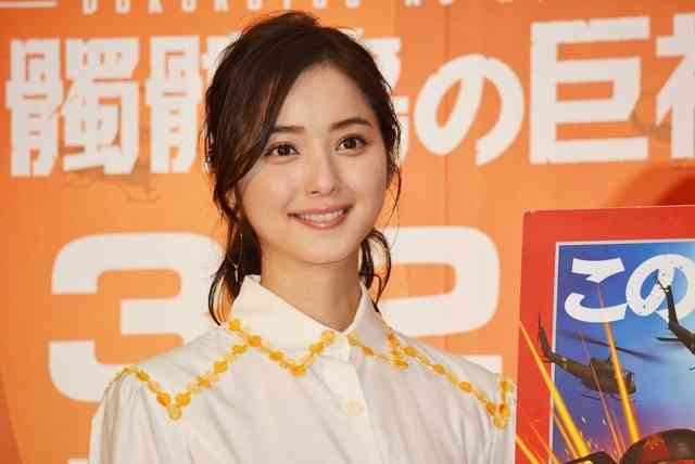 色々な佐々木希が見たい!