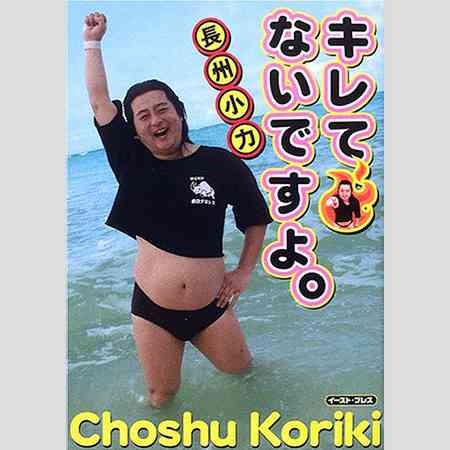 浜崎あゆみの「カープ女子」姿に反響 「カープあゆ、女神」「また太った?」