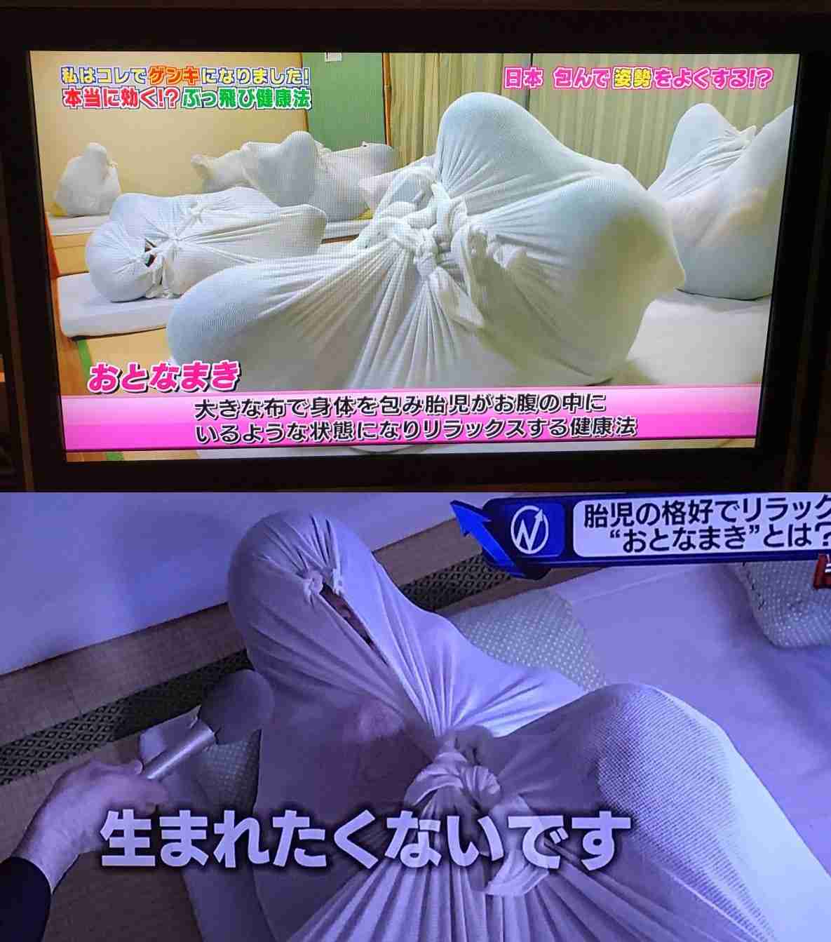 時々赤ちゃんに戻りたい時ってありますか ガールズちゃんねる Girls Channel