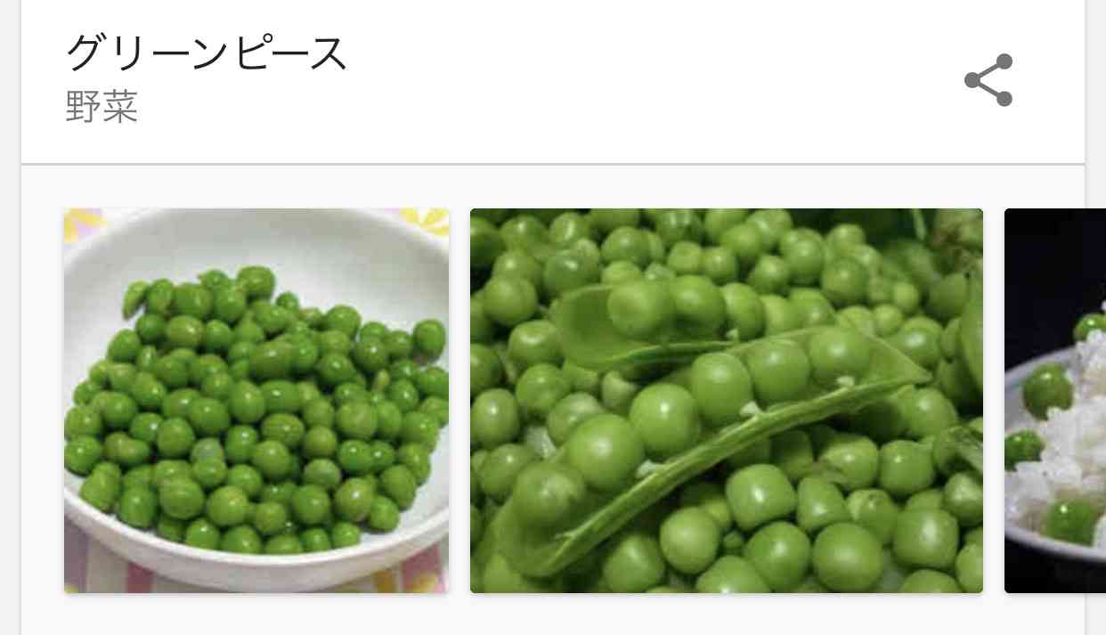 本物の天然エピソードが聞きたい