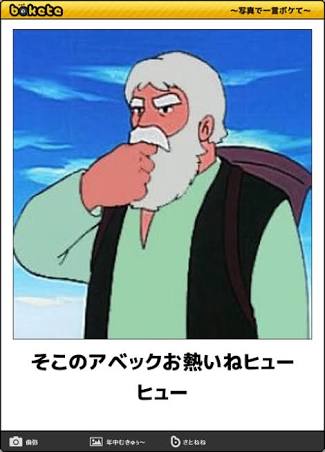 彼氏・旦那からはじめて指輪をもらった時のエピソード