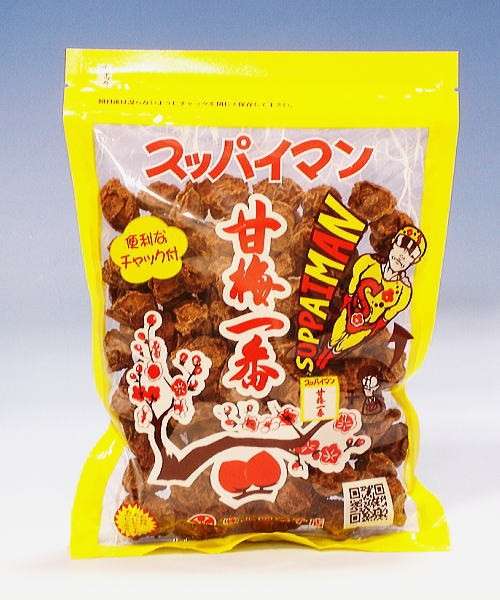 沖縄でおすすめのお土産