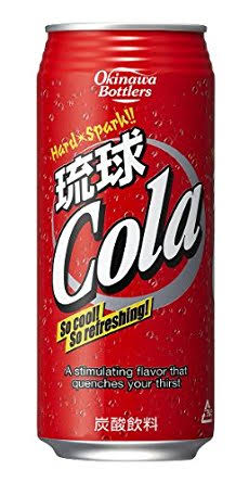 沖縄でおすすめのお土産