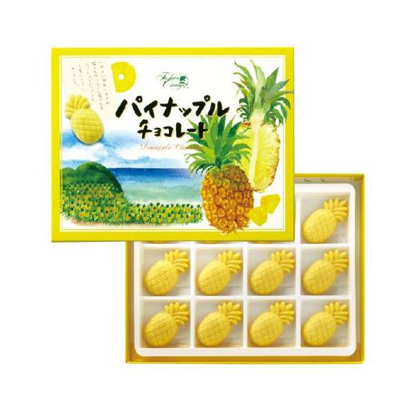 沖縄でおすすめのお土産