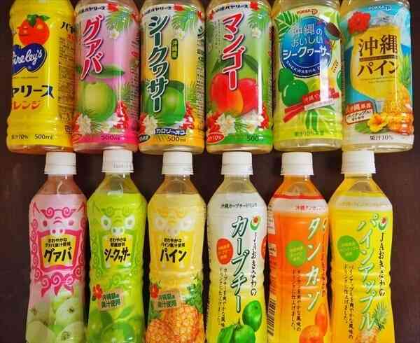 沖縄でおすすめのお土産