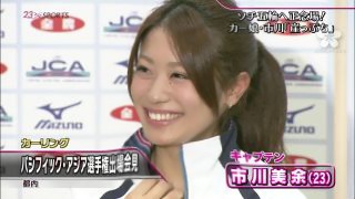 美人なスポーツ選手といえば？