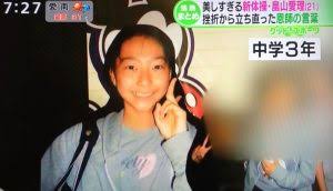 美人なスポーツ選手といえば？