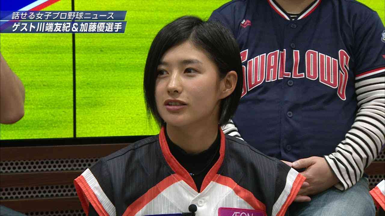 美人なスポーツ選手といえば？