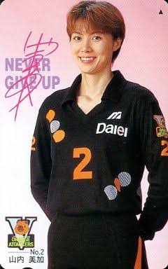 美人なスポーツ選手といえば？