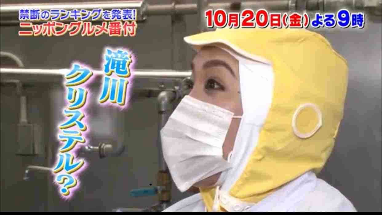 出雲大社で星条旗、ひめゆりの塔で「気持ちよくない」……“常識外れ”ざわちんの危険度