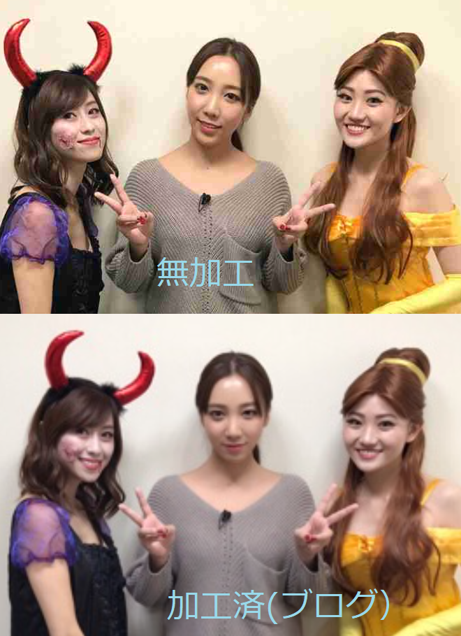 出雲大社で星条旗、ひめゆりの塔で「気持ちよくない」……“常識外れ”ざわちんの危険度