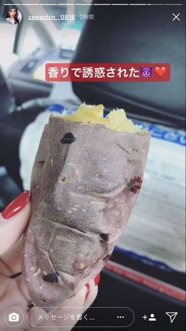 出雲大社で星条旗、ひめゆりの塔で「気持ちよくない」……“常識外れ”ざわちんの危険度