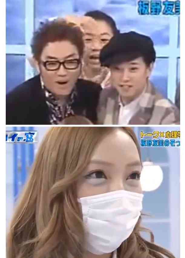 出雲大社で星条旗、ひめゆりの塔で「気持ちよくない」……“常識外れ”ざわちんの危険度