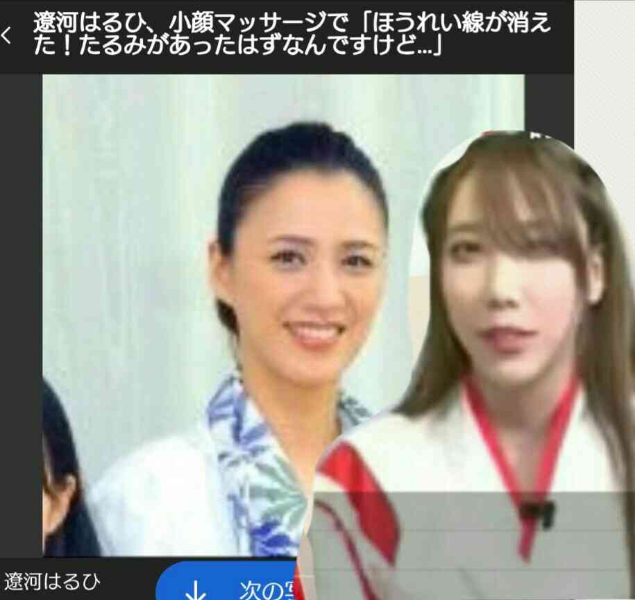 出雲大社で星条旗、ひめゆりの塔で「気持ちよくない」……“常識外れ”ざわちんの危険度