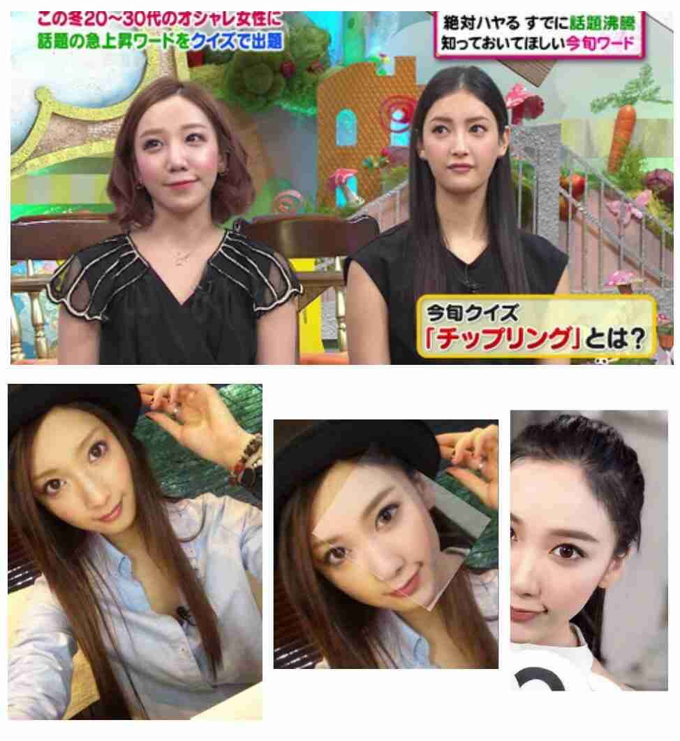 出雲大社で星条旗、ひめゆりの塔で「気持ちよくない」……“常識外れ”ざわちんの危険度