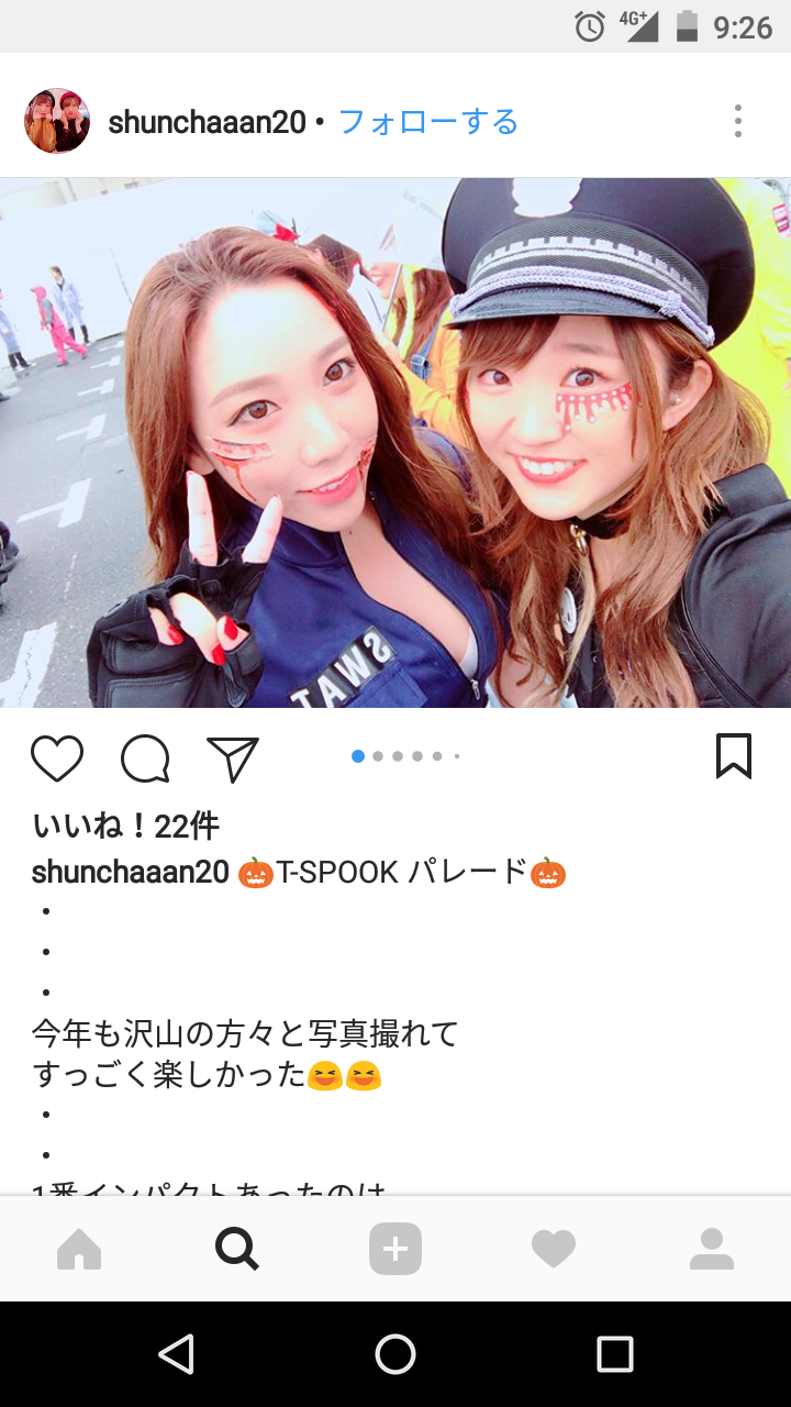 出雲大社で星条旗、ひめゆりの塔で「気持ちよくない」……“常識外れ”ざわちんの危険度