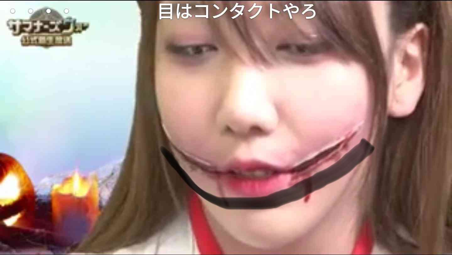 出雲大社で星条旗、ひめゆりの塔で「気持ちよくない」……“常識外れ”ざわちんの危険度