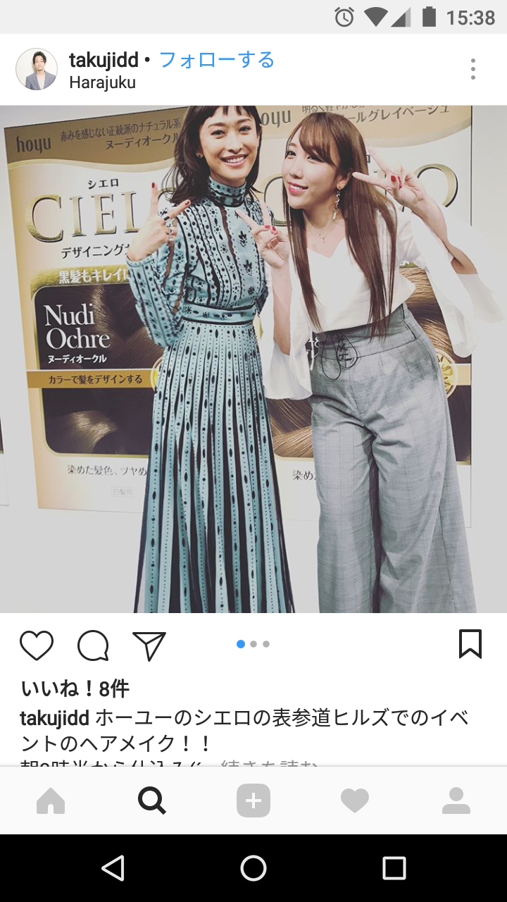 出雲大社で星条旗、ひめゆりの塔で「気持ちよくない」……“常識外れ”ざわちんの危険度