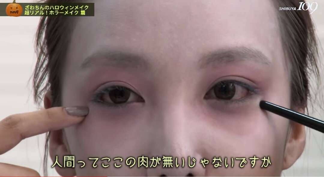 出雲大社で星条旗、ひめゆりの塔で「気持ちよくない」……“常識外れ”ざわちんの危険度