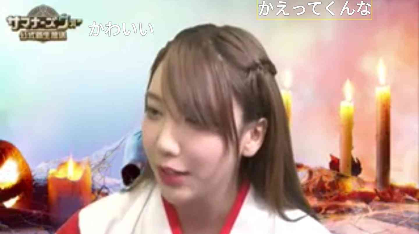 出雲大社で星条旗、ひめゆりの塔で「気持ちよくない」……“常識外れ”ざわちんの危険度