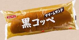 出雲大社で星条旗、ひめゆりの塔で「気持ちよくない」……“常識外れ”ざわちんの危険度