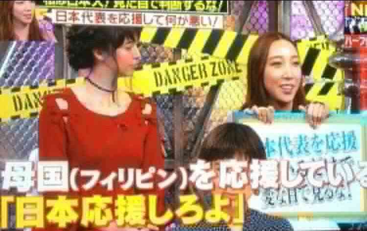出雲大社で星条旗、ひめゆりの塔で「気持ちよくない」……“常識外れ”ざわちんの危険度