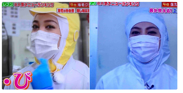 出雲大社で星条旗、ひめゆりの塔で「気持ちよくない」……“常識外れ”ざわちんの危険度