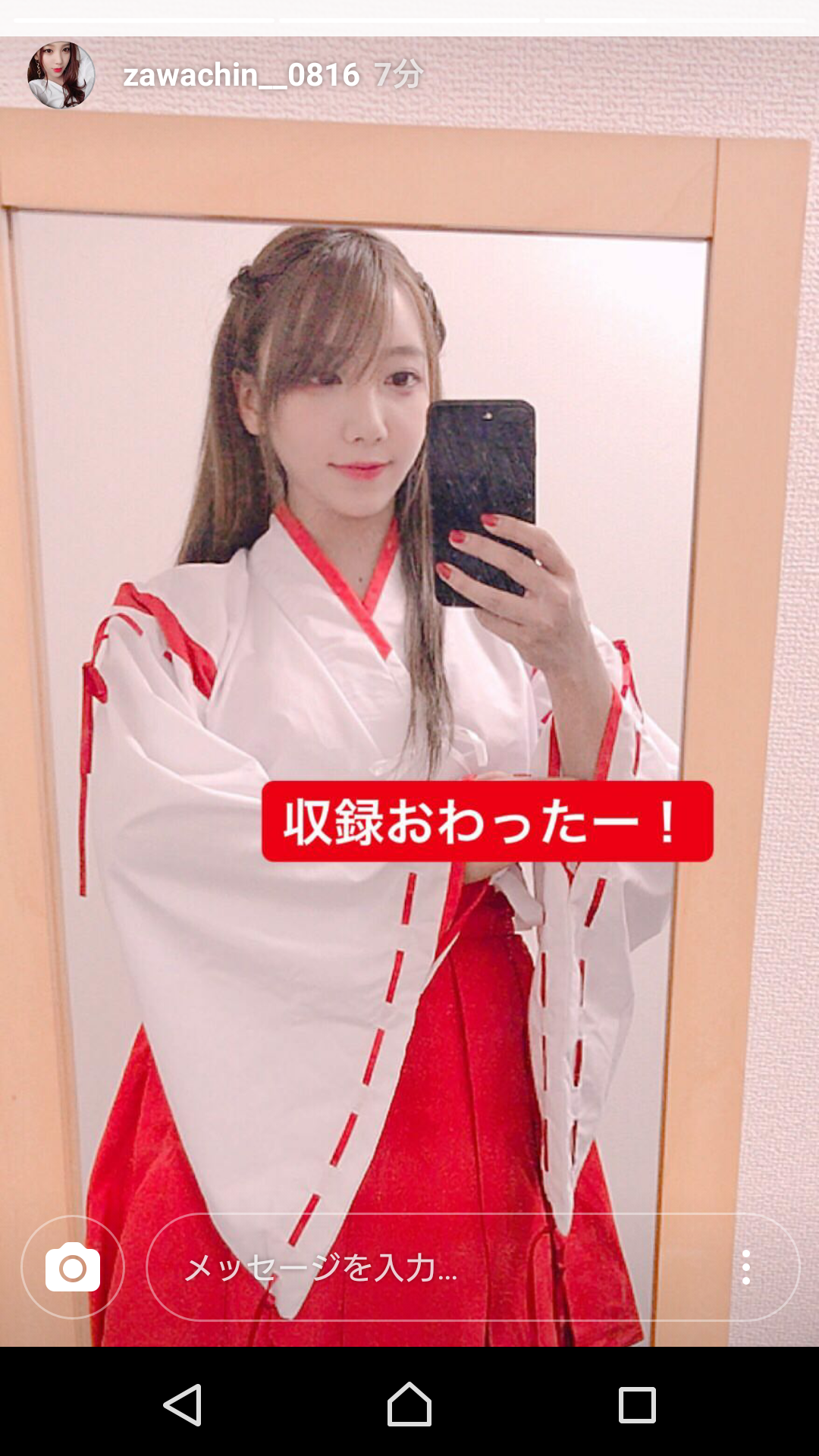 出雲大社で星条旗、ひめゆりの塔で「気持ちよくない」……“常識外れ”ざわちんの危険度
