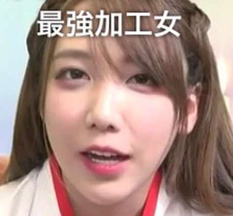 出雲大社で星条旗、ひめゆりの塔で「気持ちよくない」……“常識外れ”ざわちんの危険度