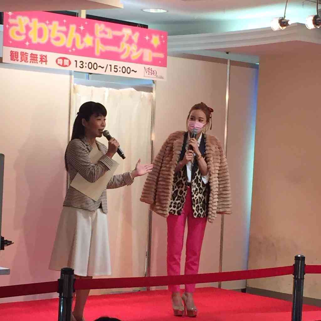 出雲大社で星条旗、ひめゆりの塔で「気持ちよくない」……“常識外れ”ざわちんの危険度
