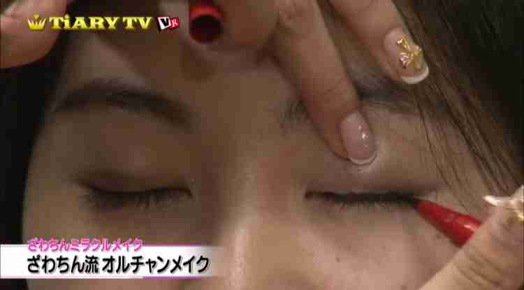 出雲大社で星条旗、ひめゆりの塔で「気持ちよくない」……“常識外れ”ざわちんの危険度