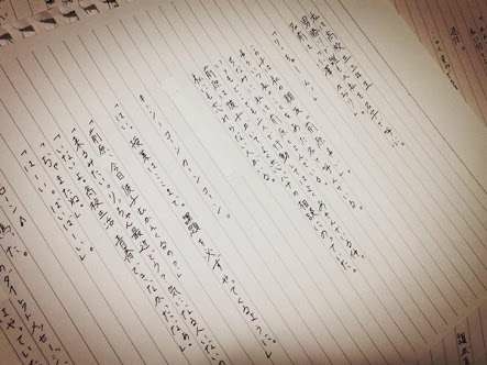 出雲大社で星条旗、ひめゆりの塔で「気持ちよくない」……“常識外れ”ざわちんの危険度