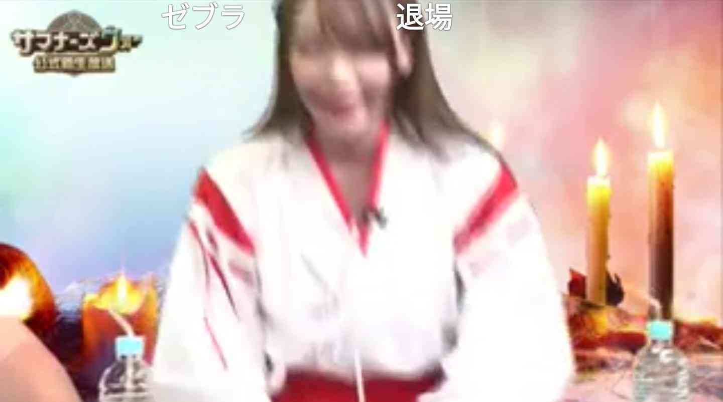出雲大社で星条旗、ひめゆりの塔で「気持ちよくない」……“常識外れ”ざわちんの危険度