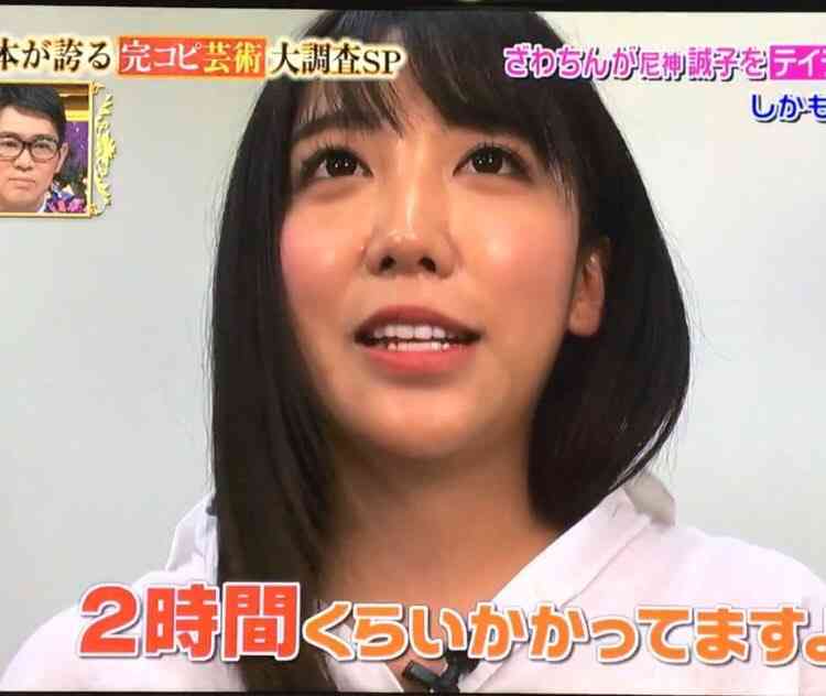 出雲大社で星条旗、ひめゆりの塔で「気持ちよくない」……“常識外れ”ざわちんの危険度
