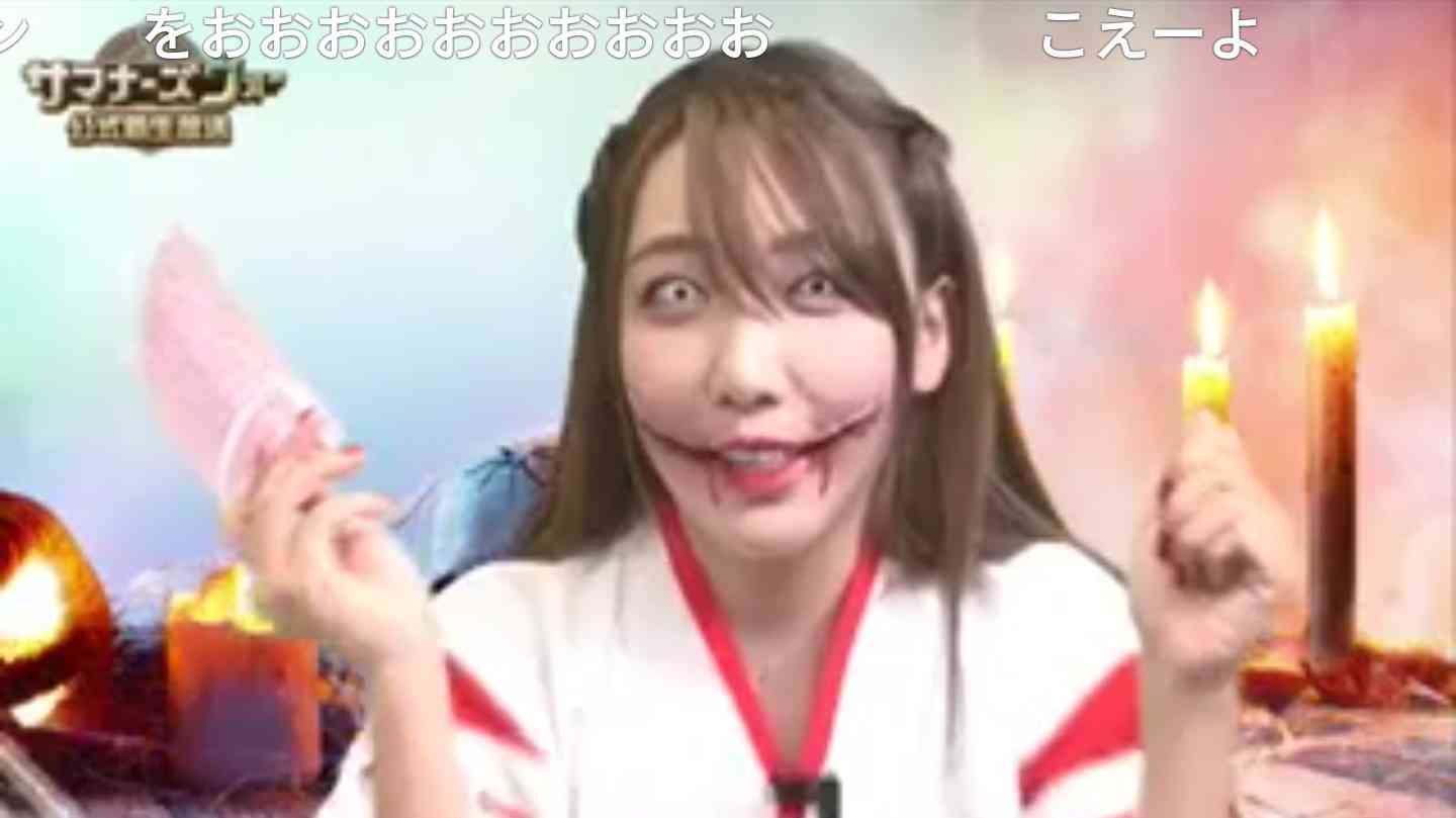出雲大社で星条旗、ひめゆりの塔で「気持ちよくない」……“常識外れ”ざわちんの危険度