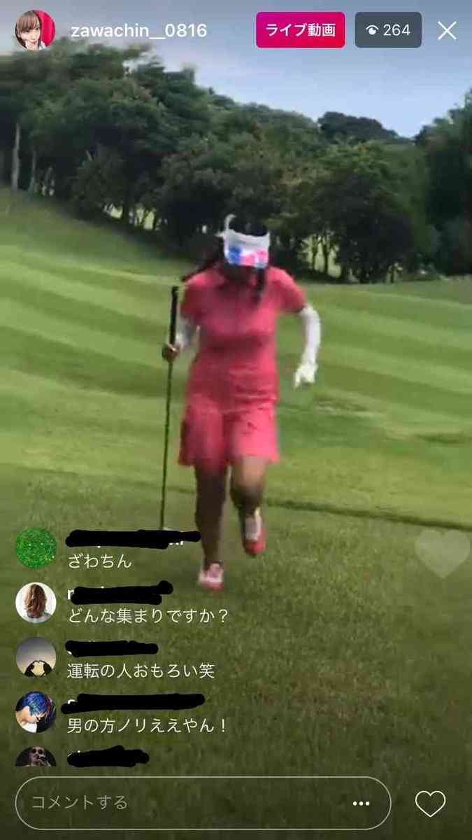 出雲大社で星条旗、ひめゆりの塔で「気持ちよくない」……“常識外れ”ざわちんの危険度