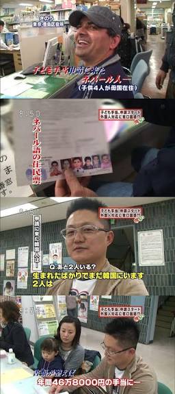 出雲大社で星条旗、ひめゆりの塔で「気持ちよくない」……“常識外れ”ざわちんの危険度