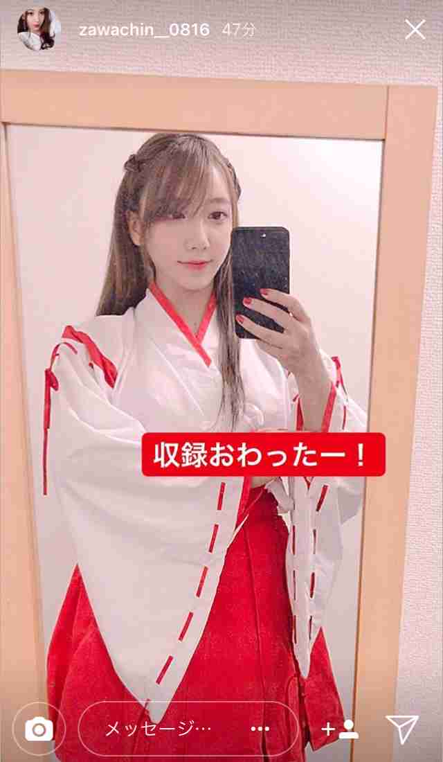 出雲大社で星条旗、ひめゆりの塔で「気持ちよくない」……“常識外れ”ざわちんの危険度