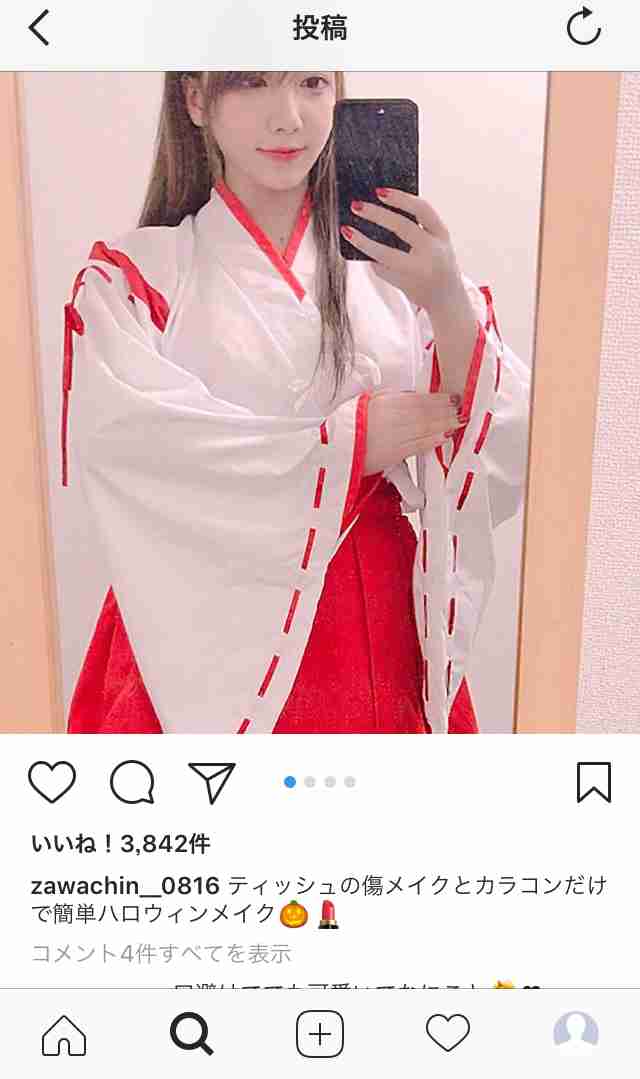 出雲大社で星条旗、ひめゆりの塔で「気持ちよくない」……“常識外れ”ざわちんの危険度