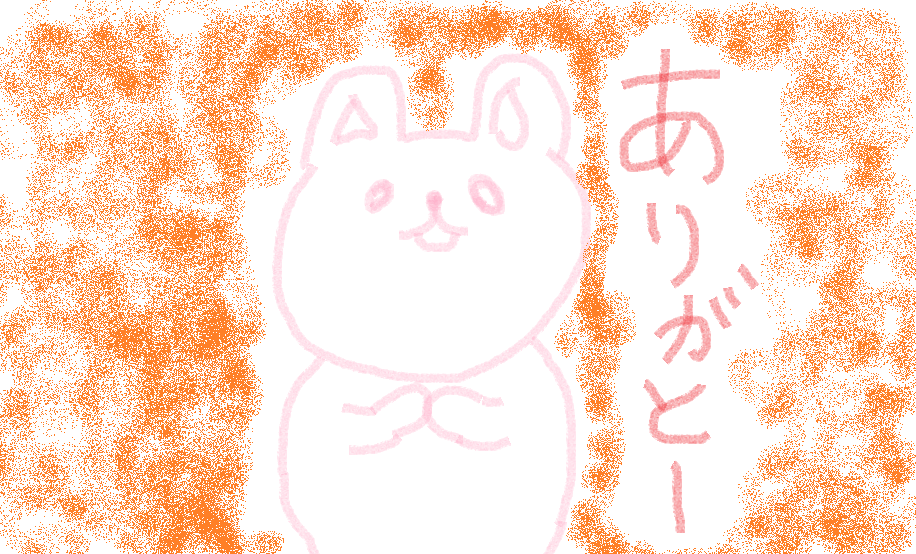 癒し系の絵を描くトピpart3
